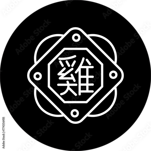 Rooster Icon