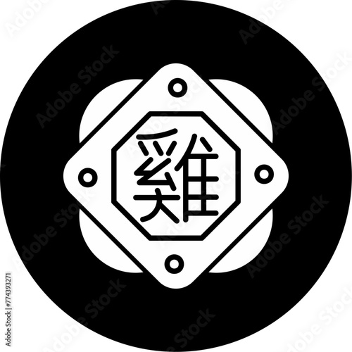 Rooster Icon