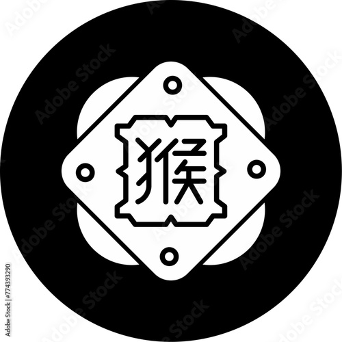 Monkey Icon