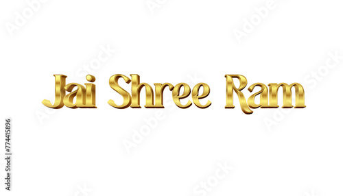 Jai Shree Ram golden PNG calligraphy, transparent or isolated on a white background. PNG of Hindu Lord Rama or Ram Navami festival icon.	