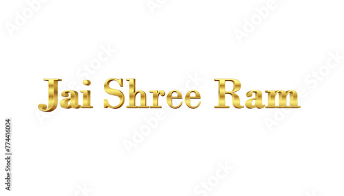 Jai Shree Ram golden PNG calligraphy, transparent or isolated on a white background. PNG of Hindu Lord Rama or Ram Navami festival icon.	