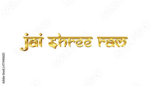 Jai Shree Ram golden PNG calligraphy, transparent or isolated on a white background. PNG of Hindu Lord Rama or Ram Navami festival icon.	