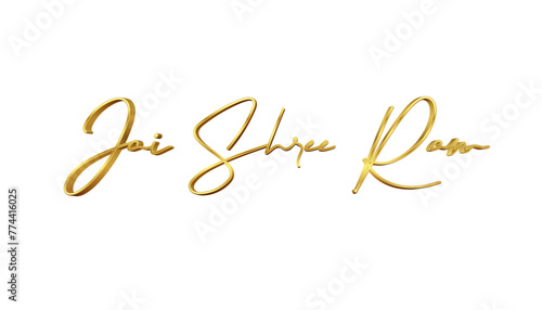 Jai Shree Ram golden PNG calligraphy, transparent or isolated on a white background. PNG of Hindu Lord Rama or Ram Navami festival icon.	