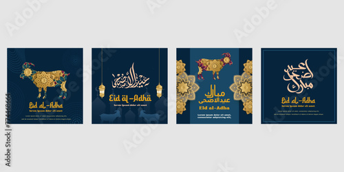 happy eid al adha greeting card set template for wallpaper design Poster, media banner