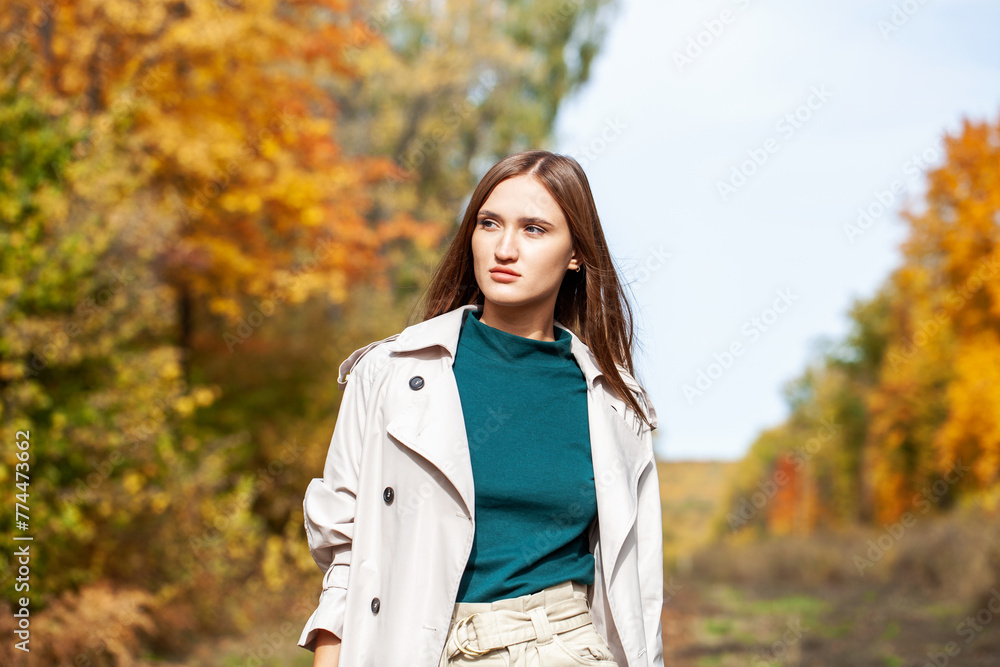 Portrait of a young beautiful girl Portrait of a young beautiful girl