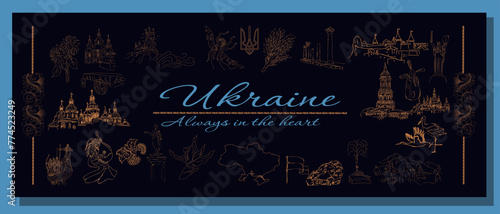Ukraine banner with abstract linear modern design. Ukrainian flag and map with typography and blue and yellow color theme on dark background.