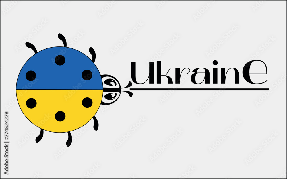 Ukrainian symbols. Ladybug. Company sign. Ukrainian flag . cute illustrationIllustration