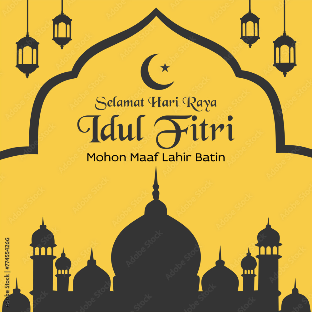 Selamat Hari Raya Idul Fitri. Translation: Happy Eid al-Fitr. Islamic background design for Eid al-Fitr greeting cards or social media posts.