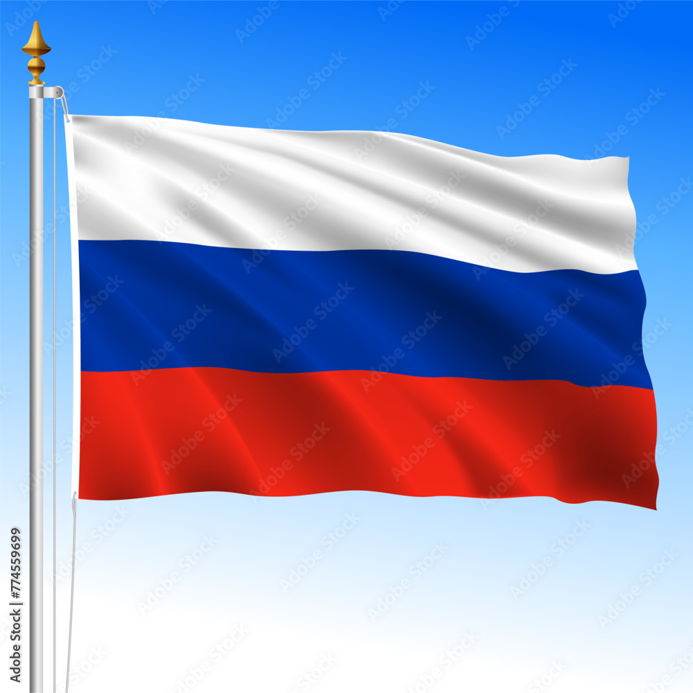Naklejka premium Russia Federation, official national waving flag, asiatic and european country, vector illustration