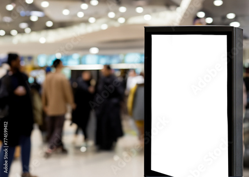 Interactive Digital Signage, Augmented reality marketing and with people around. Interactive artificial intelligence digital advertisement in retail hypermarket Mall.