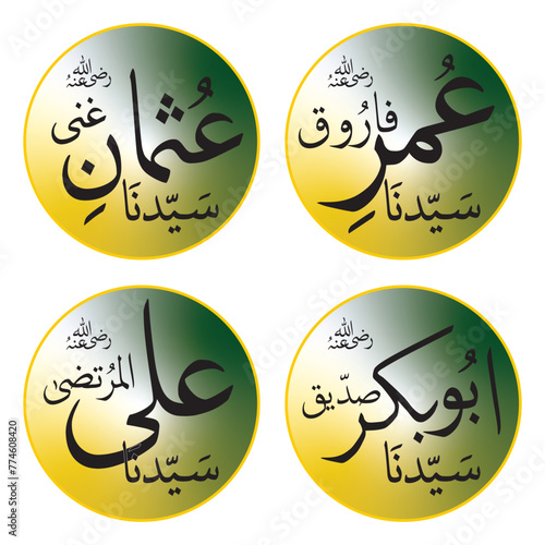 abu baker uthman ali ra unique calligraphy background, hazrat ali