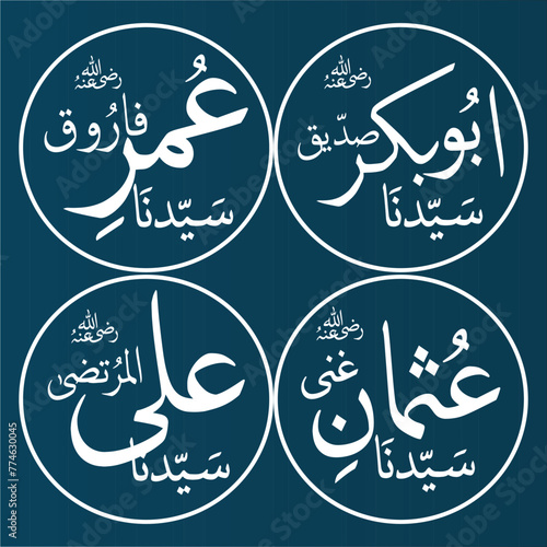 khulfai Rashdeen abu baker, umer, usman & ali ra background