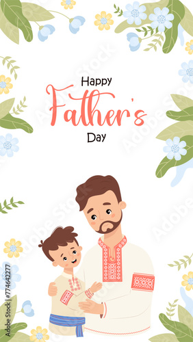 Happy Father's Day poster. Ukrainian man dad with son in traditional embroidered clothes vyshyvanka on white background with yellow blue flowers. Vertical template festive banner. Vector illustration.