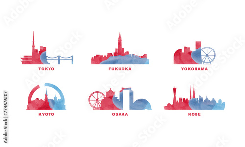 Japan cities skyline vector logo set. Flat watercolor icon for Tokyo, Kyoto, Yokohama, Osaka, Kobe, Fukuoka silhouette. Isolated graphic collection photo