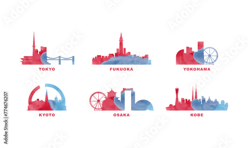 Japan cities skyline vector logo set. Flat watercolor icon for Tokyo, Kyoto, Yokohama, Osaka, Kobe, Fukuoka silhouette. Isolated graphic collection