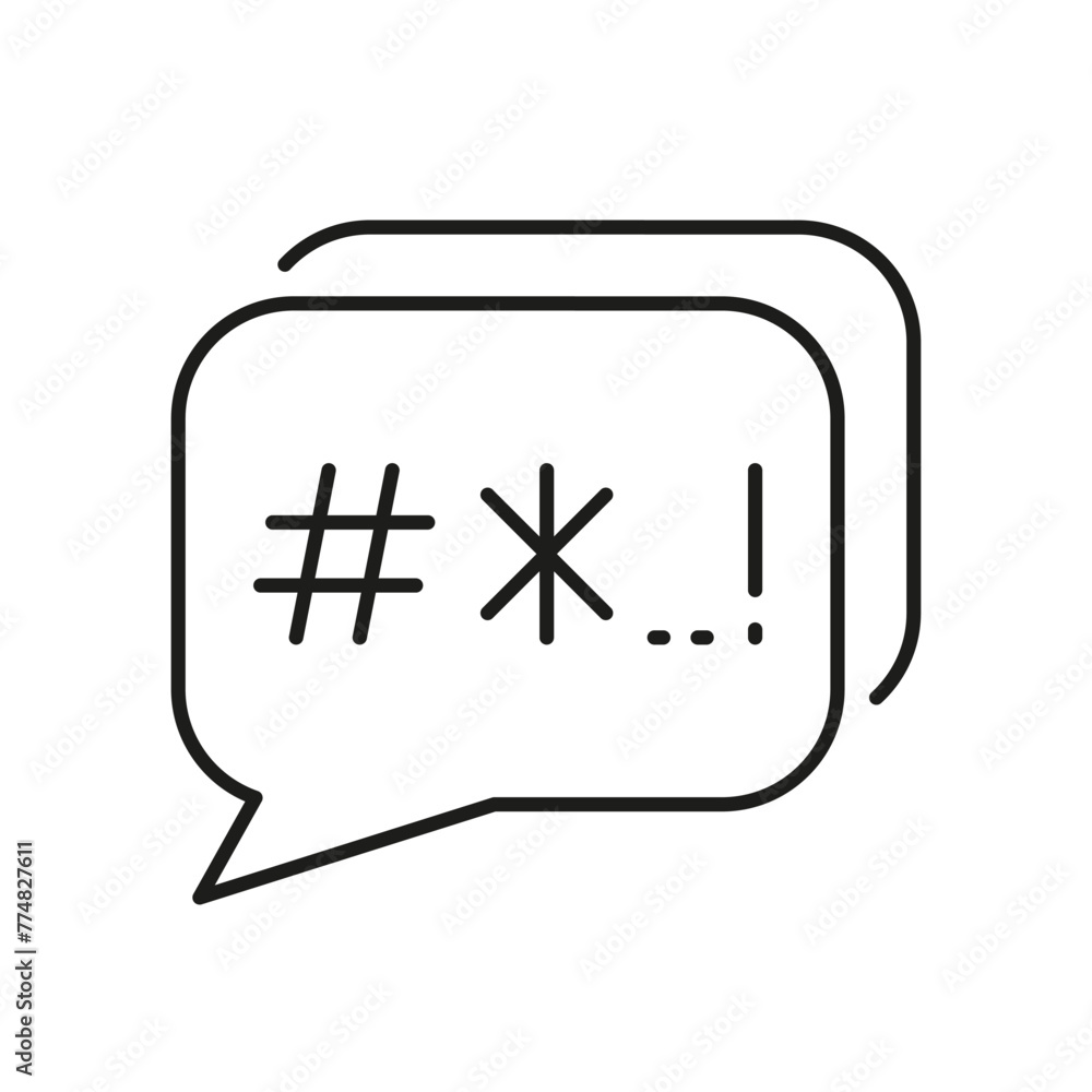 Swear And Argue Line Icon. Customer Complain. Hate, Curse Concept ...