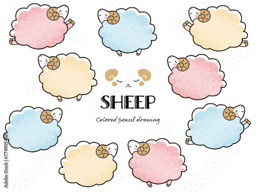 色鉛筆タッチのシンプルでかわいい目を閉じたモコモコの羊セット（横向き）