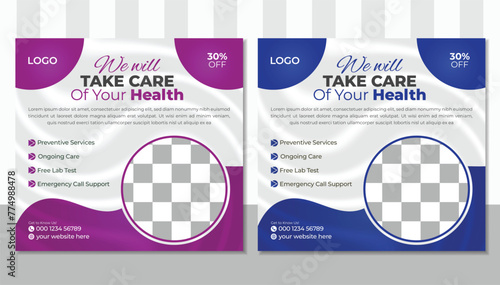 Healthcare or medical square social media post design templet for hospital clinic doctor and dentist marketing ads web banner template