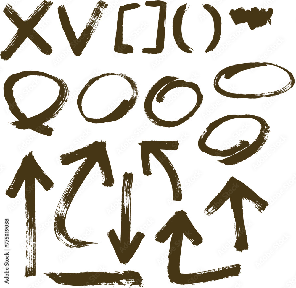 Isolated vector arrows, hand drawn on a white background Isolated vector arrows, hand drawn on a white background