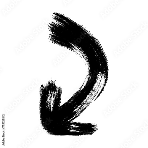 Hand drawn brush stroke arrow
