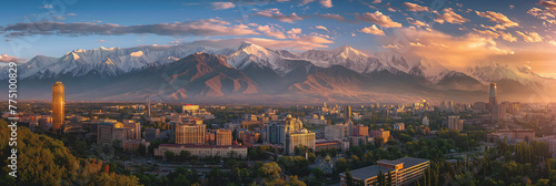 Great City in the World Evoking Bishkek in Kyrgyzstan photo