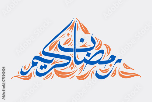 Ramadan kareem arabic calligraphy with floral decoration (ID: 775242426)
