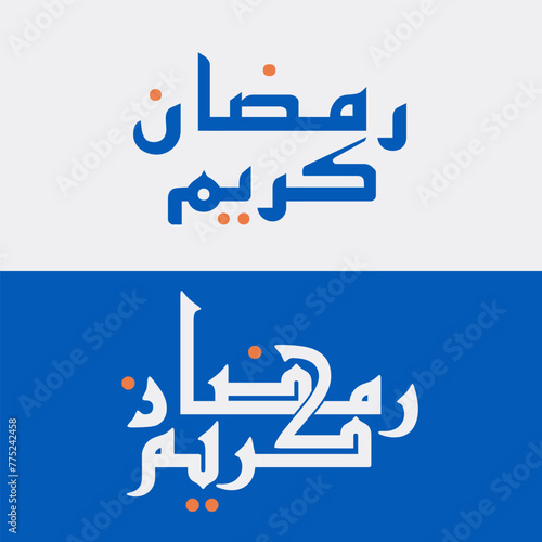 Ramadan kareem arabic kufi style calligraphy (ID: 775242458)