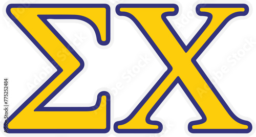 Sigma Chi logo Expect More