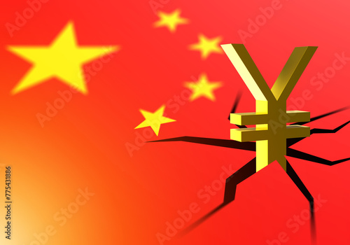 Yuan sign in flag of China....