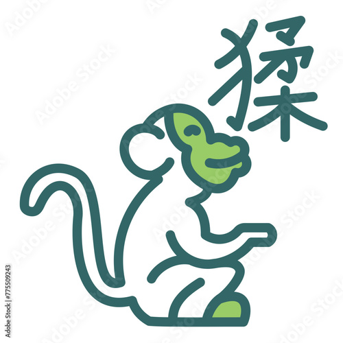 Monkey Zodiac Icon