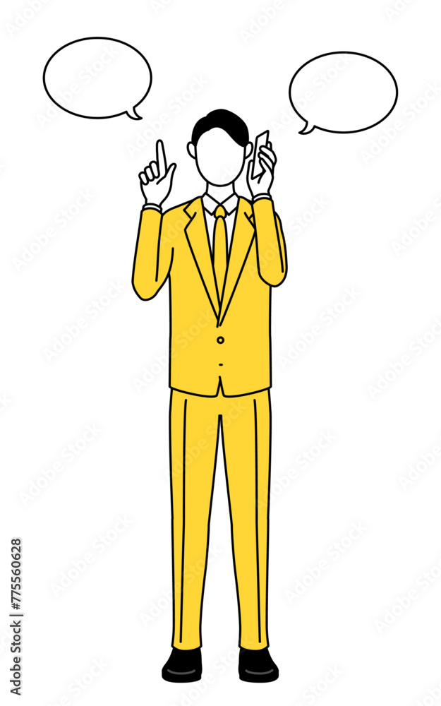 Simple line drawing illustration of a businessman in a suit pointing while on the phone. Simple line drawing illustration of a businessman in a suit pointing while on the phone.