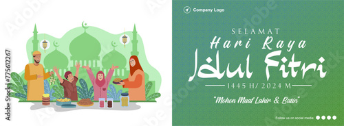 Exclusive Happy Eid Mubarak 1445 H Family Gathering Illustration. Perfect template for Social Media Needs and Promotion. Hari Raya Idul Fitri  Banner