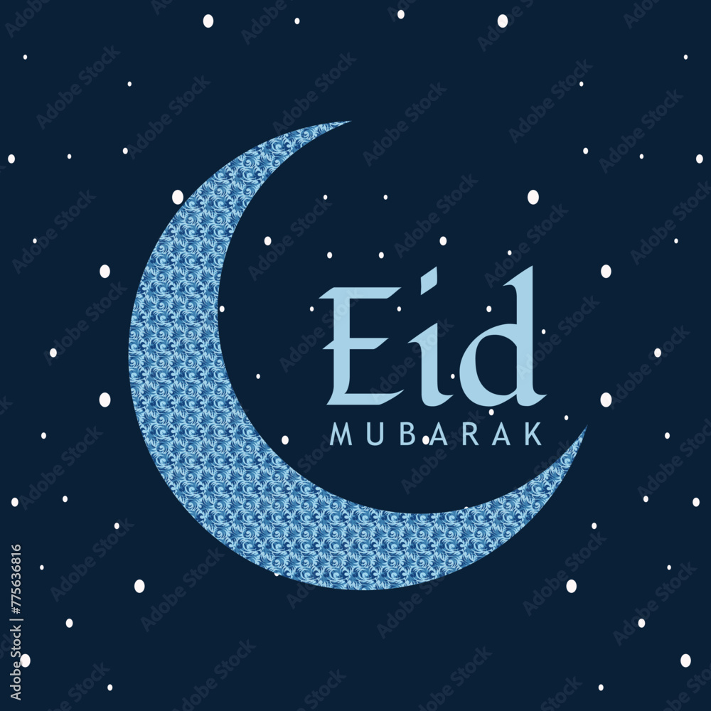 eid mubarak logo design vector template