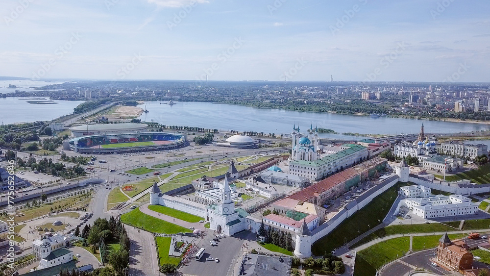 Panoramic view of the Kazan Kremlin. Kazan, Russia