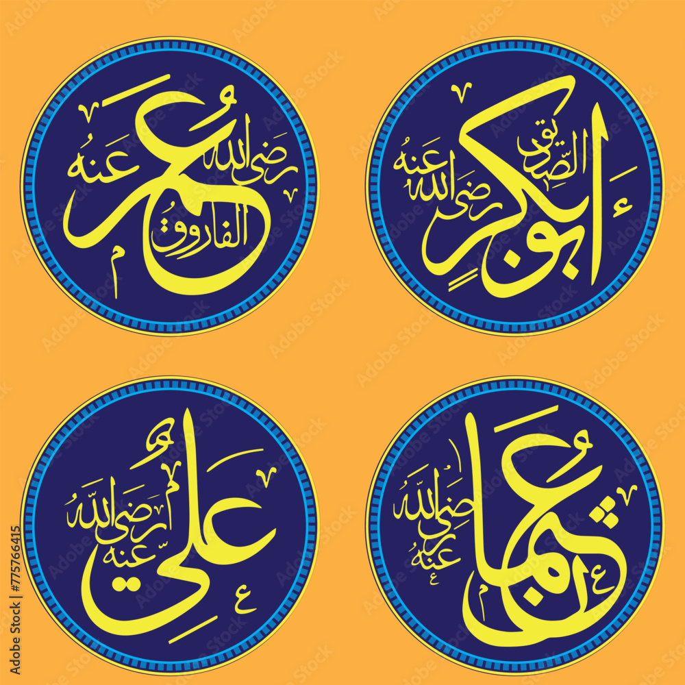 Khalifa Rashdeen Abu baker, Umer, Usman and ali ra yellow color background.