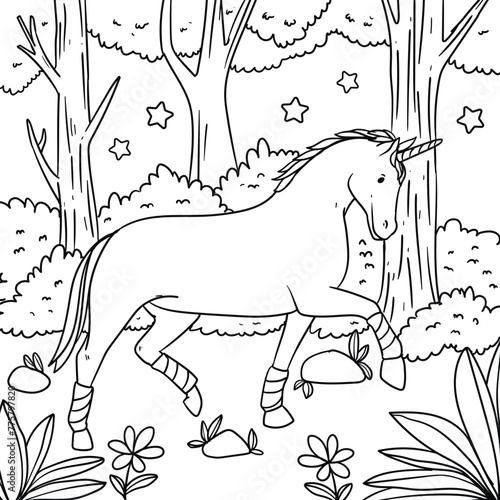 Vector illustration drawing of a horse outline, isolated clip art design.