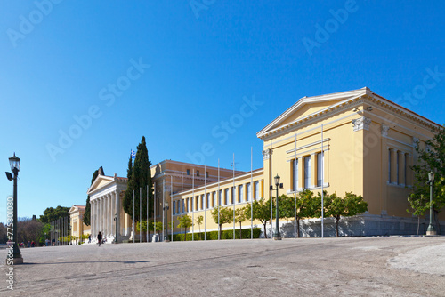 The Zappeion in Athens photo