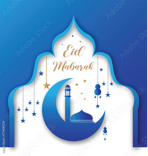 New Islamic  arabian Eid Mubarak Banner Design with star 