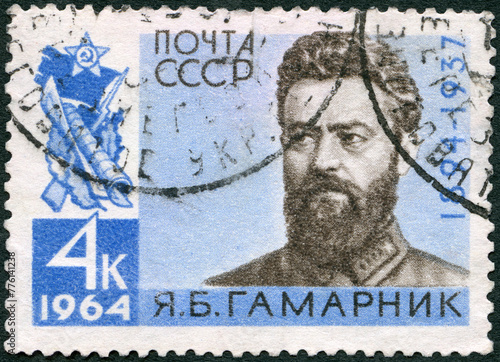 USSR - 1964: shows portrait of Yan Gamarnik Jakov Tzudikovich (1894-1937), army commander, 1964