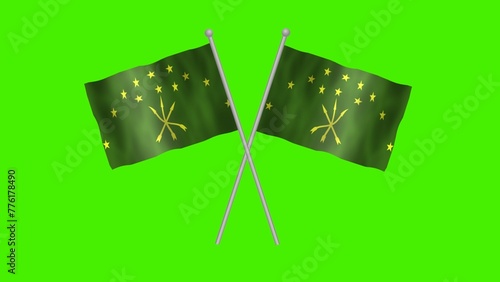 Cross table flag of Adygea, Adygea Cross table flag waving in the wind on Green Background. Adygea Flag, Flag of Adygea.
