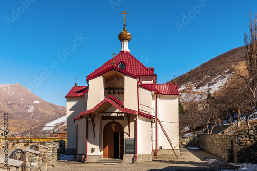 The Church of the Holy Wives of the Midnownser in the Alanian Holy Assumption Monastery photo