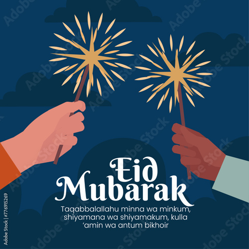 eid-mubarak-ramadan-firecracker-festival-illustration photo