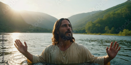 Heavenly Revelation: The Baptism of Jesus Christ