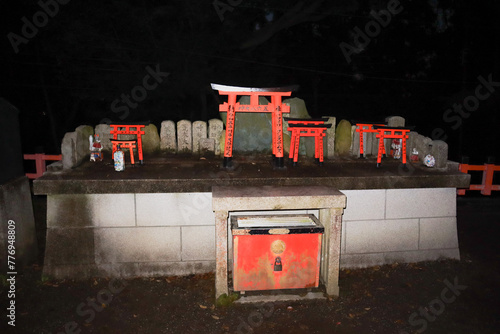 Fushimi Inari Taisha Shrine, Kyoto, Japan photo