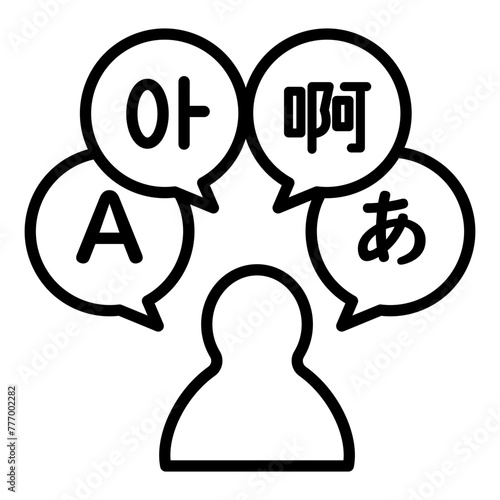 I speak many languages by myself. The speech bubbles contain English, Korean, Chinese, and Japanese characters. All words are pronounced A and have no meaning.