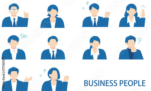 紺色スーツの社会人たちの色々な表情のイラストセット