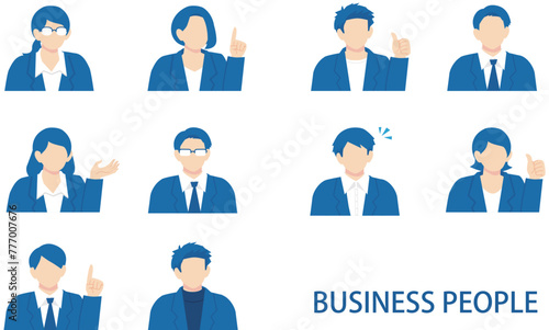 紺色スーツの社会人たちのバストアップのベクターイラストセット