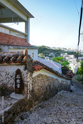 シマシービラ 金城町石畳道（沖縄県那覇市） photo