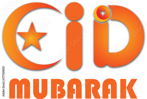 Typography Eid Mubarak design