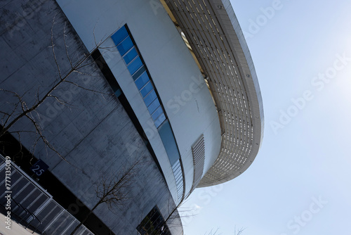 Estádio do Dragão - Porto photo